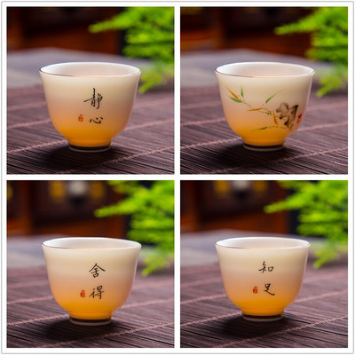 4 kom./lot Kineska keramička šalica za čaj Šalica za kavu Izvrsna zdjela za čaj od žada, ručno rađeni porculanski set za čaj Posuđe za putovanje, jedna šalica