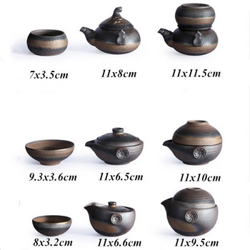 Керамичен чайник в японски стил Kung Fu Gaiwan Чайник с груба керамика Чаша за вода Преносими комплекти за чай за пътуване Офис Чаша за чай CUP