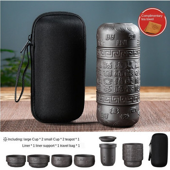 Black Pottery Fast Cup 1 тенджера 4 чаши Комплект за чай за пътуване с преносима чанта за открито Преносим чайник Чаша за чай с лилав пясък