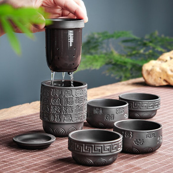 Black Pottery Fast Cup 1 тенджера 4 чаши Комплект за чай за пътуване с преносима чанта за открито Преносим чайник Чаша за чай с лилав пясък