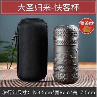 Ceai rapid din ceramică neagră, 1 oală, 4 căni, set de ceai de călătorie cu pungă portabilă în aer liber, ceainic portabil, ceainic de nisip violet