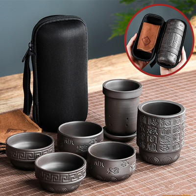 Black Pottery Fast Cup 1 тенджера 4 чаши Комплект за чай за пътуване с преносима чанта за открито Преносим чайник Чаша за чай с лилав пясък