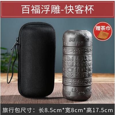 Ceai rapid din ceramică neagră, 1 oală, 4 căni, set de ceai de călătorie cu pungă portabilă în aer liber, ceainic portabil, ceainic de nisip violet