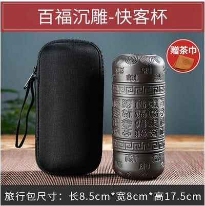 Ceai rapid din ceramică neagră, 1 oală, 4 căni, set de ceai de călătorie cu pungă portabilă în aer liber, ceainic portabil, ceainic de nisip violet