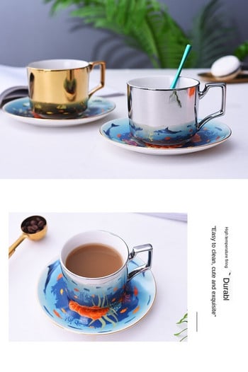 Δώρο σετ τσαγιού Creative Coffee Coffee Reflection Mirror Ceramic Electroplated Poucer