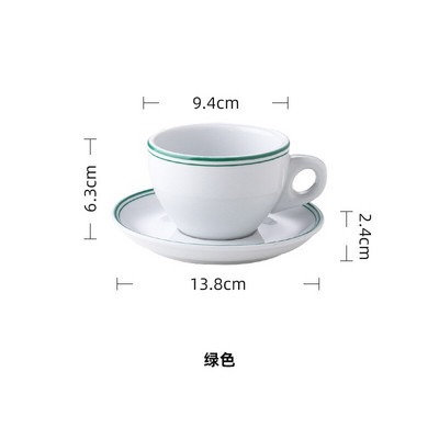 Japonský podglazúrovaný farebný retro keramický kávový hrnček a sada tanierov, latte keramický nápojový hrnček, domáca kuchyňa, párty, darčeky