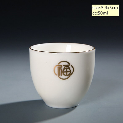 Dehua baltas porcelianinis arbatos puodelis Kinijos rankų darbo keraminis arbatos rinkinys arbatos puodelis Master Cup Arbatos dubuo Gėrimų indai nešiojami asmeniniai vienetiniai puodeliai