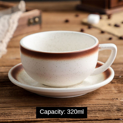 320 ml čaša Ffee Mug Tea šalice i tanjurići Setovi Tazas De Ceramica Creativas Japanska keramika Reljefna Fancy Latte šalica Čaj s mlijekom