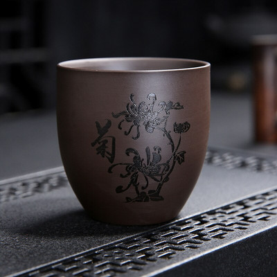 4vnt/rinkinys Yixing Purple molio arbatos puodelis Arbatos rinkinys Kelioninis nešiojamas arbatos dubuo Master Cup asmeninis arbatos puodelis Buitinis arbatos indas geriamasis 140ml