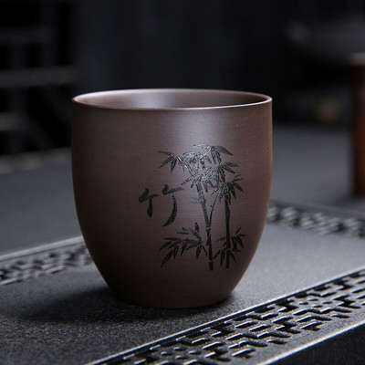 4vnt/rinkinys Yixing Purple molio arbatos puodelis Arbatos rinkinys Kelioninis nešiojamas arbatos dubuo Master Cup asmeninis arbatos puodelis Buitinis arbatos indas geriamasis 140ml