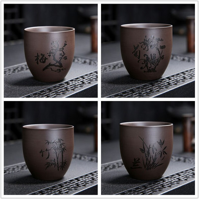 4vnt/rinkinys Yixing Purple molio arbatos puodelis Arbatos rinkinys Kelioninis nešiojamas arbatos dubuo Master Cup asmeninis arbatos puodelis Buitinis arbatos indas geriamasis 140ml