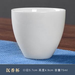 Dehua alb porțelan Master Cup o singură ceașcă de ceai din ceramică o singură lanolină jad Set de ceai Kungfu de uz casnic Set ceai de ceai