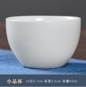 Dehua alb porțelan Master Cup o singură ceașcă de ceai din ceramică o singură lanolină jad Set de ceai Kungfu de uz casnic Set ceai de ceai