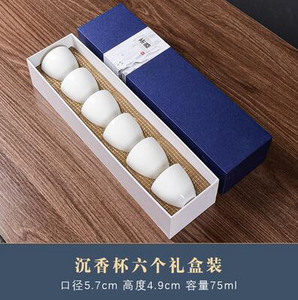 Dehua alb porțelan Master Cup o singură ceașcă de ceai din ceramică o singură lanolină jad Set de ceai Kungfu de uz casnic Set ceai de ceai