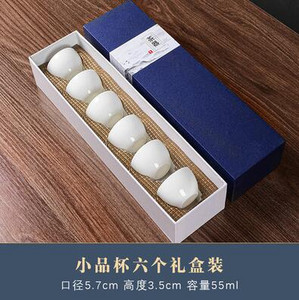 Dehua alb porțelan Master Cup o singură ceașcă de ceai din ceramică o singură lanolină jad Set de ceai Kungfu de uz casnic Set ceai de ceai