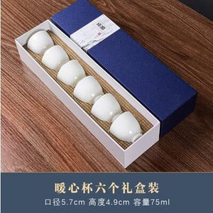 Dehua alb porțelan Master Cup o singură ceașcă de ceai din ceramică o singură lanolină jad Set de ceai Kungfu de uz casnic Set ceai de ceai