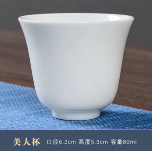 Dehua alb porțelan Master Cup o singură ceașcă de ceai din ceramică o singură lanolină jad Set de ceai Kungfu de uz casnic Set ceai de ceai