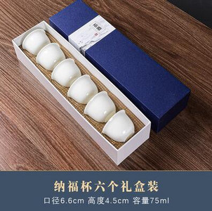 Dehua alb porțelan Master Cup o singură ceașcă de ceai din ceramică o singură lanolină jad Set de ceai Kungfu de uz casnic Set ceai de ceai