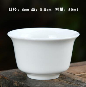 3 vnt./pak. Didelis keraminis puodelis gryno balto porceliano bambuko kepurės puodelis Rankų darbo Kungfu arbatos rinkinys Mažas arbatos puodelis arbatos priedai