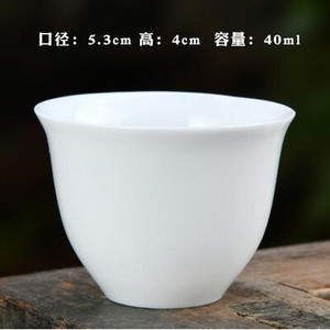 3 vnt./pak. Didelis keraminis puodelis gryno balto porceliano bambuko kepurės puodelis Rankų darbo Kungfu arbatos rinkinys Mažas arbatos puodelis arbatos priedai