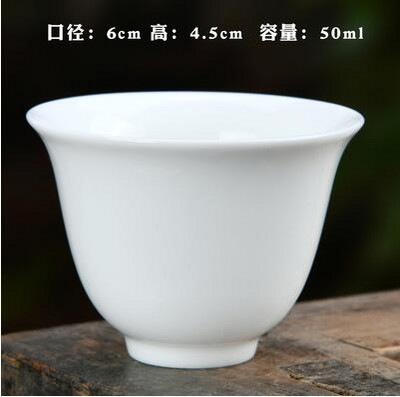 3 vnt./pak. Didelis keraminis puodelis gryno balto porceliano bambuko kepurės puodelis Rankų darbo Kungfu arbatos rinkinys Mažas arbatos puodelis arbatos priedai
