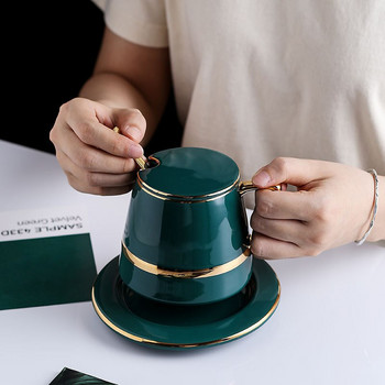 Gold Trim Πράσινη πορσελάνινη κούπα καφέ με πιατάκι, καπάκι, κουτάλι ανάμειξης, για ποτά, latte, καφέ μόκα καπουτσίνο και τσάι - 450ml