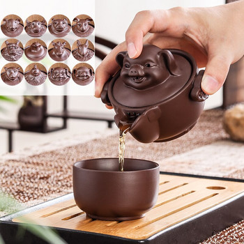 Κινέζικο Twelve zodiac Φορητό σετ τσαγιού ταξιδιού Yixing Purple Clay Teapot Quik Pots Teaware Chinese Drink Teapots NLSLASI