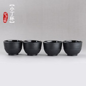 1,2,4 kom Japanska južna šalica od lijevanog željeza Željezna šalica za čaj Od lijevanog željeza Šalica za čaj prokuhane vode Željezna šalica za kuhalo za čaj Besplatna dostava