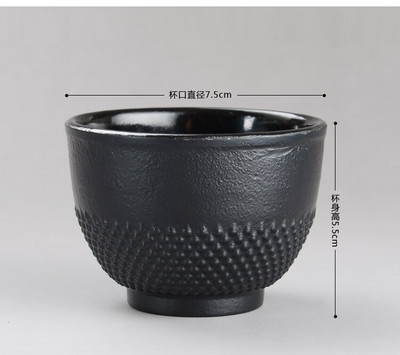 1,2,4 kom Japanska južna šalica od lijevanog željeza Željezna šalica za čaj Od lijevanog željeza Šalica za čaj prokuhane vode Željezna šalica za kuhalo za čaj Besplatna dostava