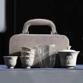 Hordozható Kung Fu teaset csésze teáskanna infuser Gaiwan kreatív teafőző edénykészletek Otthoni irodai kínai teaszertartás ajándék