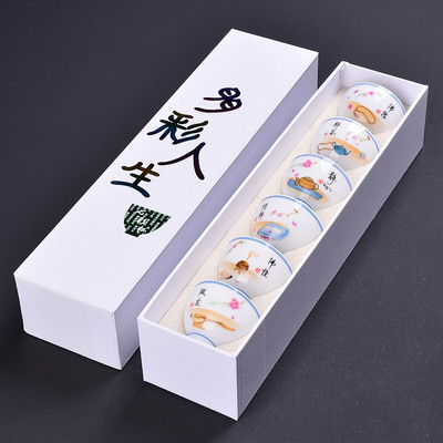 6 gab./daudz Keramikas tējas krūze Ar dāvanu kastīti Oolong tēja Mazas krūzītes Boutique porcelāna Tējas komplekts Aksesuāri Meistara personīgā viena krūze