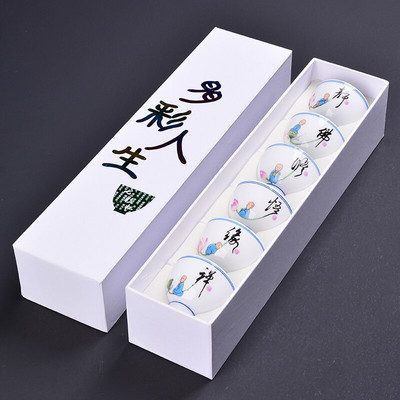 6 gab./daudz Keramikas tējas krūze Ar dāvanu kastīti Oolong tēja Mazas krūzītes Boutique porcelāna Tējas komplekts Aksesuāri Meistara personīgā viena krūze