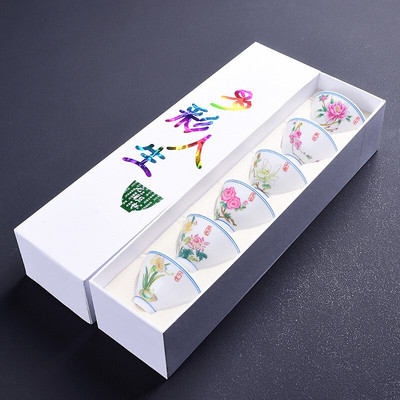 6 gab./daudz Keramikas tējas krūze Ar dāvanu kastīti Oolong tēja Mazas krūzītes Boutique porcelāna Tējas komplekts Aksesuāri Meistara personīgā viena krūze