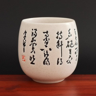 4 buc/set Jingdezhen ceai din ceramica castron pentru ceai, cafea pictate manual, cani de vin, set de ceai albastru si alb, consumabile pentru bauturi 220 ml