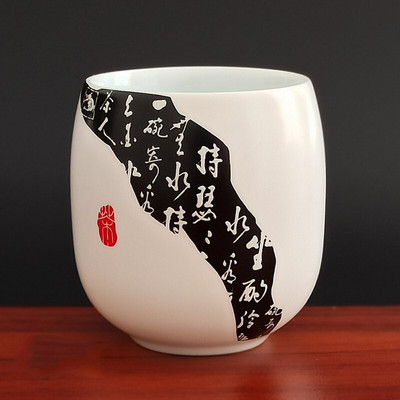 4 buc/set Jingdezhen ceai din ceramica castron pentru ceai, cafea pictate manual, cani de vin, set de ceai albastru si alb, consumabile pentru bauturi 220 ml