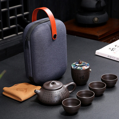 Nešiojami Kungfu Teaset Travel Outdoor Office Paprasto naudojimo kiniško purpurinio smėlio arbatos puodeliai arbatos rinkiniai su kelioniniu maišeliu Nemokamas pristatymas