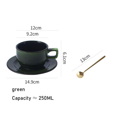 250 ml-es kerámia kávéscsésze és csészealj Könnyű luxus Retro egyszerű bögre Délutáni tea Divat bögre dizájn Utazási reggeli Latte csészék D