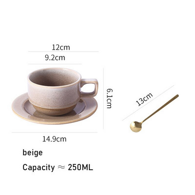 250 ml-es kerámia kávéscsésze és csészealj Könnyű luxus Retro egyszerű bögre Délutáni tea Divat bögre dizájn Utazási reggeli Latte csészék D