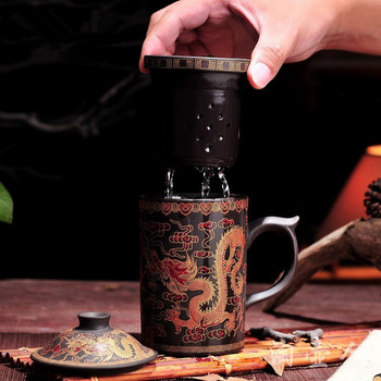 420ml Purple Clay Dragon Tea Cup Classical Kung Fu Tea Κεραμική κούπα με φίλτρο/έγχυση για σετ καφέ και τσαγιού