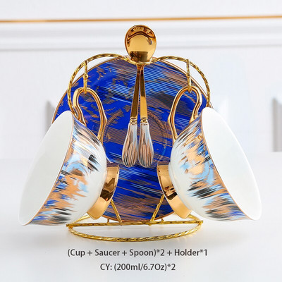 Aurora Bone China Šalica za kavu Tanjurić Set žlica 200 ml Šalica za čaj Porculanski set za čaj Keramička šalica za čaj Cafe Espresso šalica Dropshipping