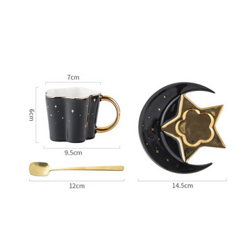 Σετ Πιατάκι για Φλιτζάνι Καφέ Light Luxury Creative Ceramic Star Moon with Spoon Golden Handle Κούπα για Τσάι Νερό Ποτά Ποτό