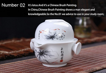Преносим керамичен комплект за чай Kung Fu включва 1 тенджера 1 чаша, висококачествен елегантен Gaiwan, красив и лесен чайник Чаша за кафе.