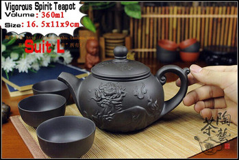 Автентичен комплект за чай Kung Fu от 4 части [1 чайник + 3 чаши] 360 ml чайник Dragon Infuser Чайници Yixing Ръчно изработен керамичен порцелан Zisha