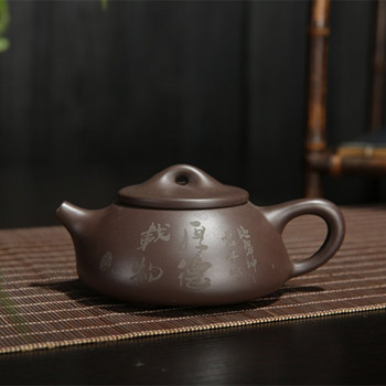 Κορυφαία έκπτωση Kung Fu Tea Set Yixing Teapot Handmade Tea Pot Set 200ml Zisha Ceramic Chinese Tea Ceremony Gift 4 CUPS 30ml