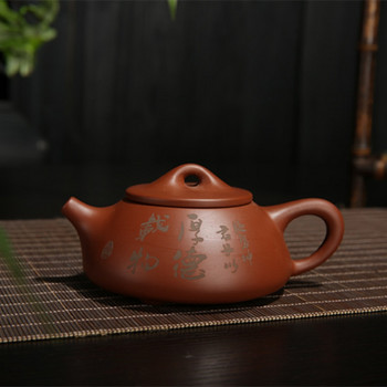 Топ разпродажба Кунг-фу комплект за чай Yixing Чайник Ръчно изработен комплект чаши за чайник 200 мл Zisha Керамика Китайска чайна церемония Подарък 4 ЧАШИ 30 мл