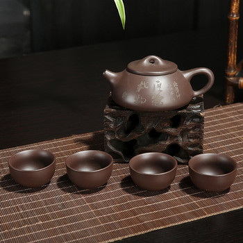 Топ разпродажба Кунг-фу комплект за чай Yixing Чайник Ръчно изработен комплект чаши за чайник 200 мл Zisha Керамика Китайска чайна церемония Подарък 4 ЧАШИ 30 мл