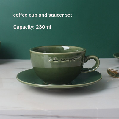 Cană de cafea din ceramică de 230 ml cu farfurie Glazură de culoare retro, ceașcă ceramică pentru cappuccino, pahar cu flori, set de căni de cafea, ustensile de cafea