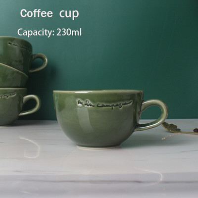 Cană de cafea din ceramică de 230 ml cu farfurie Glazură de culoare retro, ceașcă ceramică pentru cappuccino, pahar cu flori, set de căni de cafea, ustensile de cafea