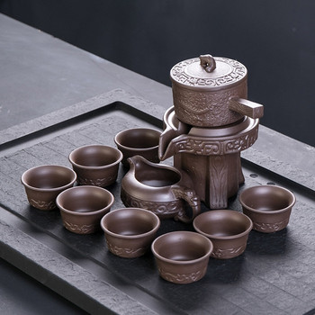 Ημιαυτόματο σετ τσαγιού λείανσης μωβ πέτρα από πηλό, δημιουργικό τσάι Kung Fu Ζεστές πωλήσεις σετ τσαγιού. Προμήθειες για την τελετή δημιουργικού τσαγιού