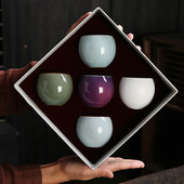 Kerámia teáscsésze díszdoboz, öt darabos híres kemencekészlet